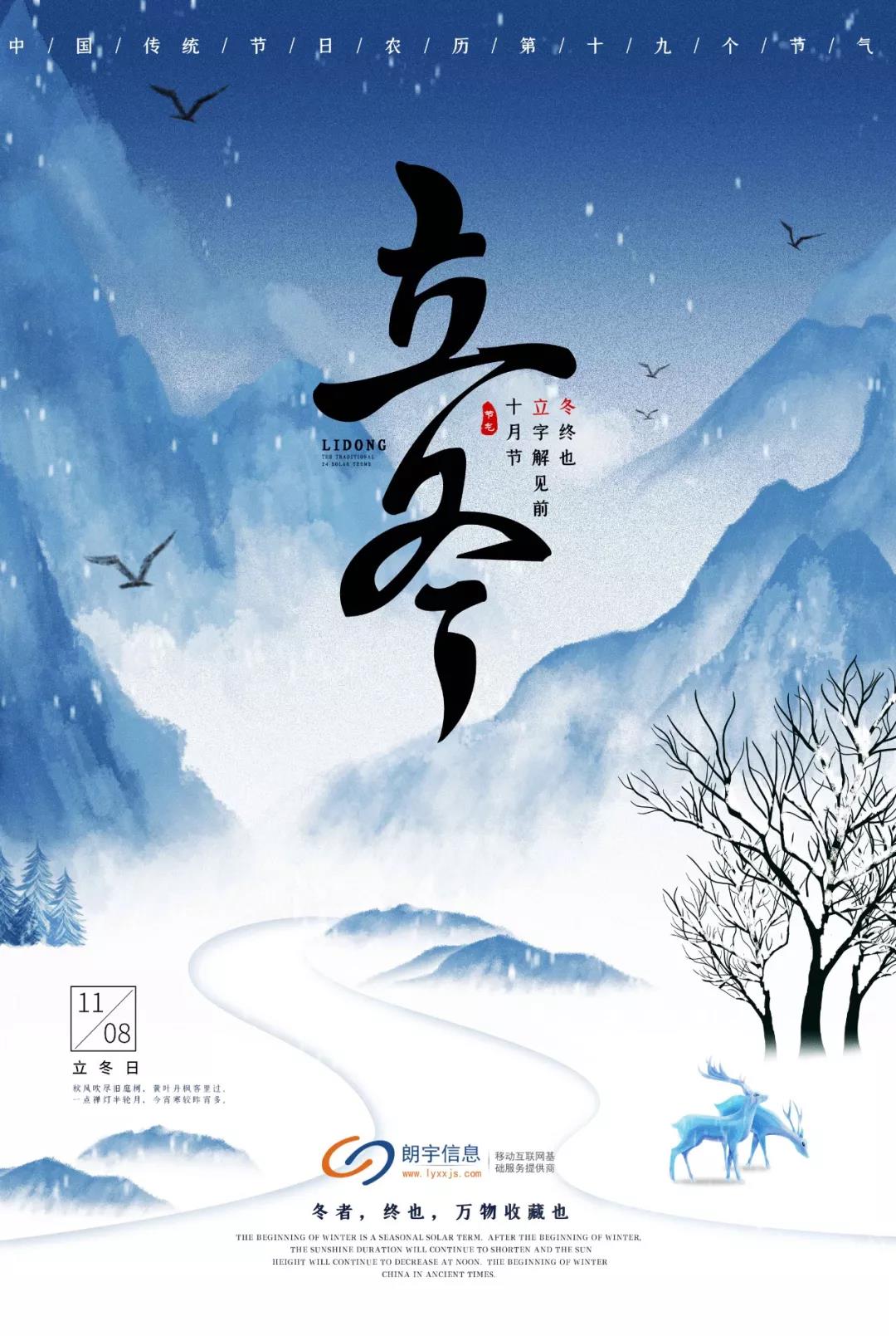 微信圖片_20191108102746.jpg